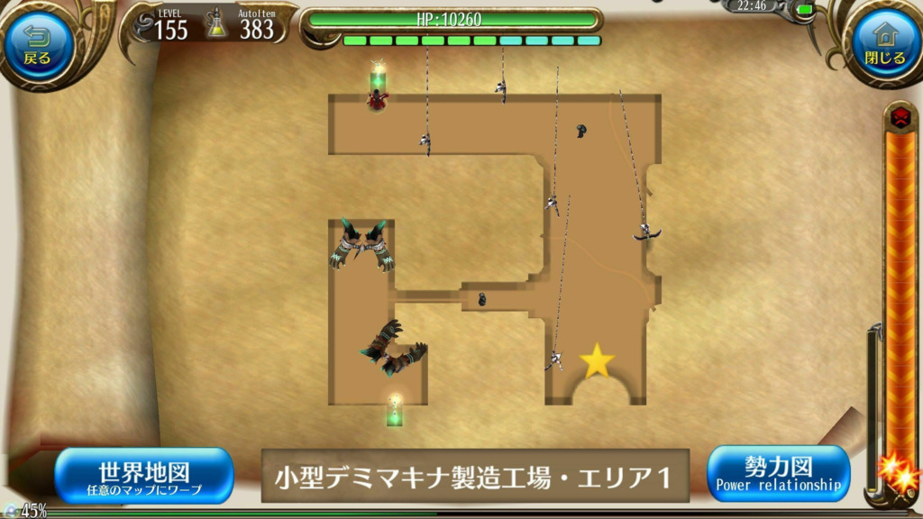 画像6