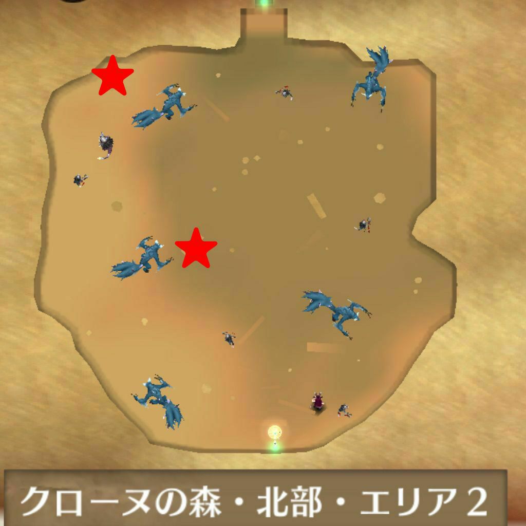 画像2