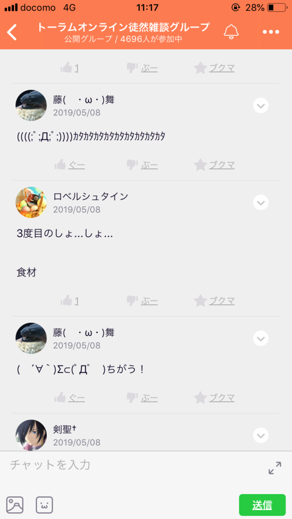画像10