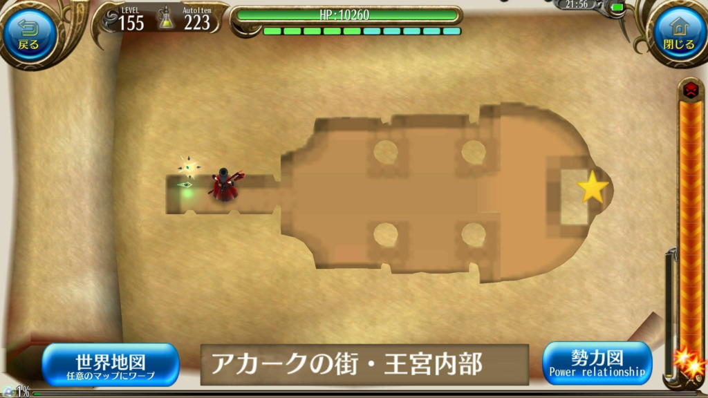 画像3