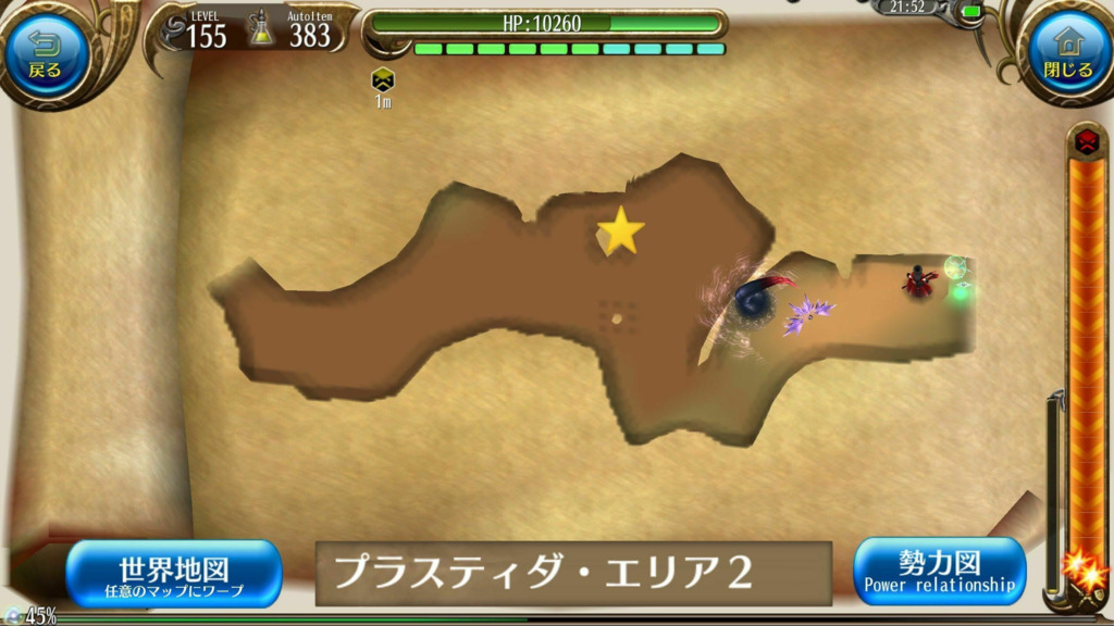 画像5
