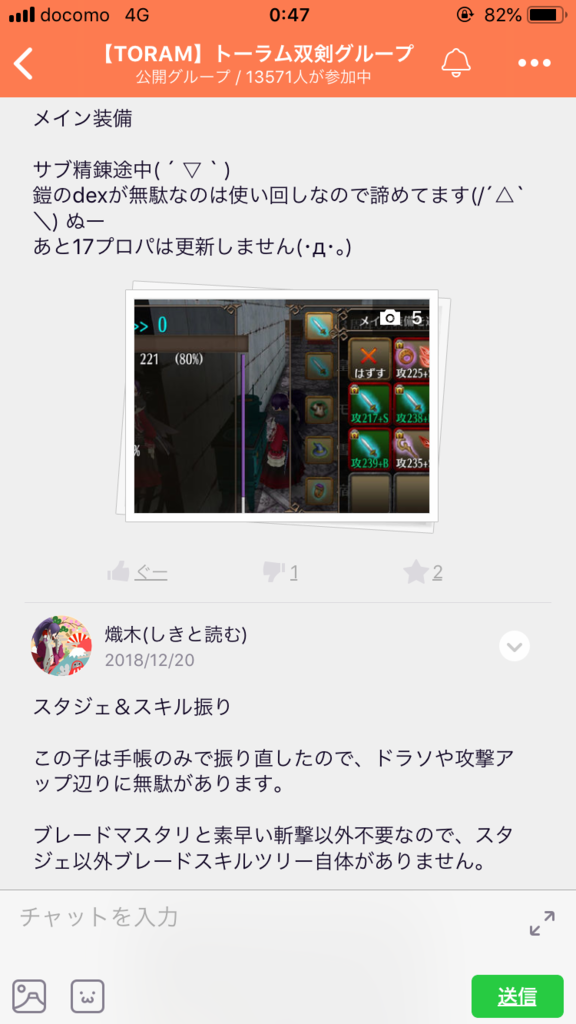 画像2