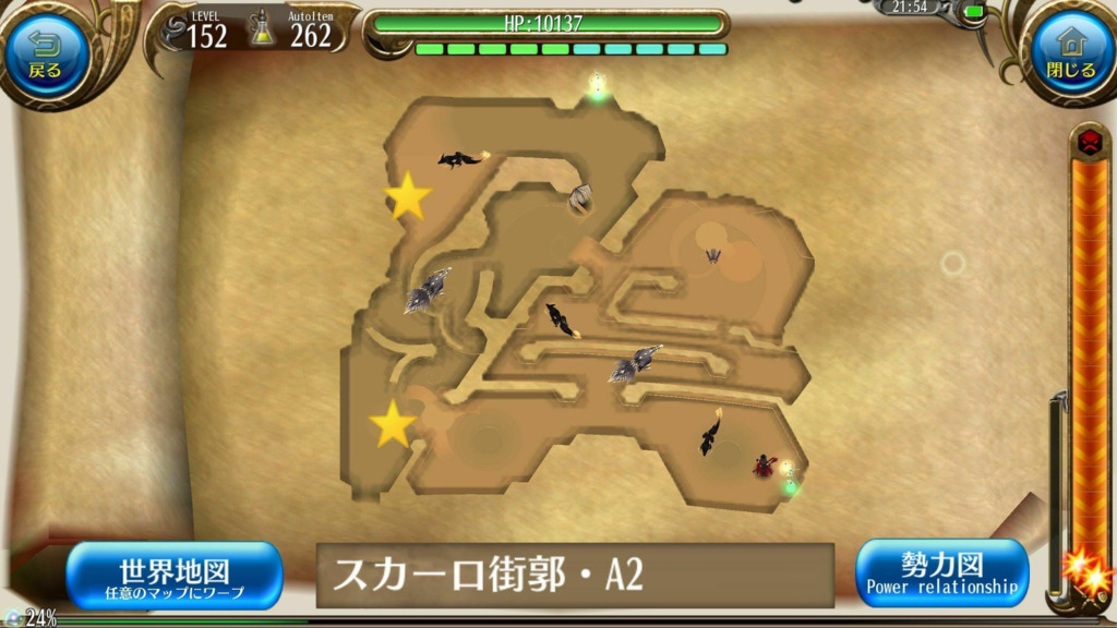 画像5