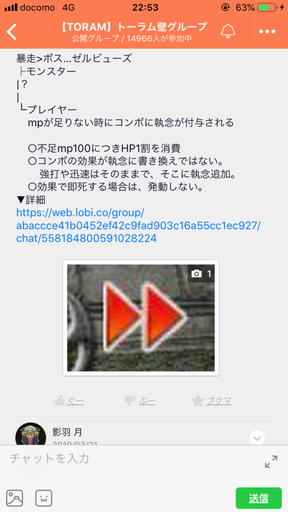 画像10