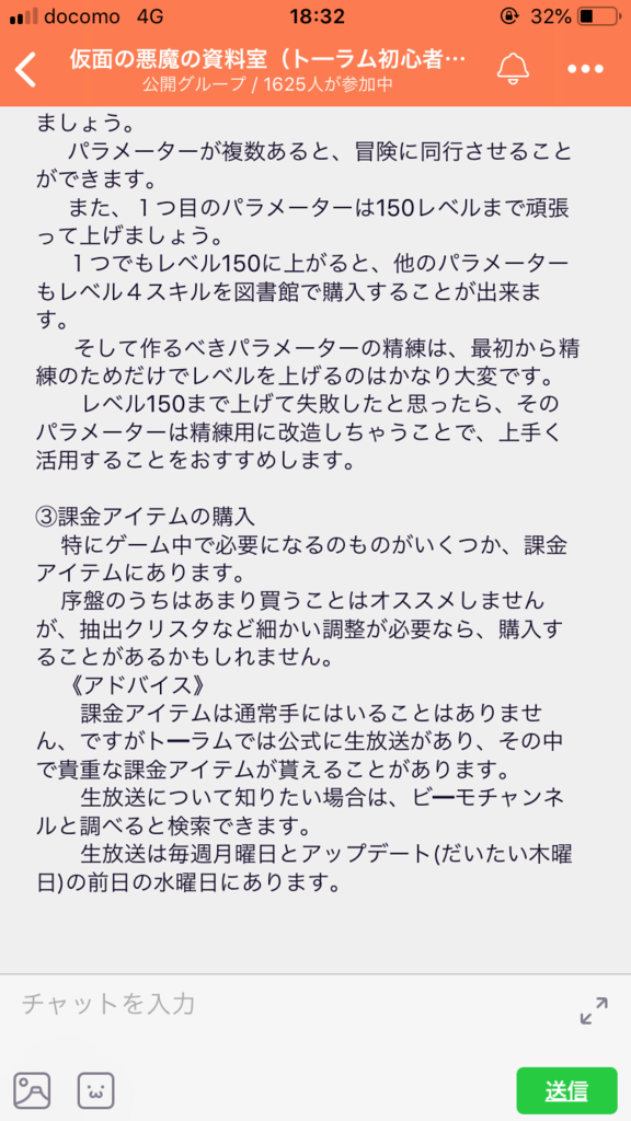 画像7