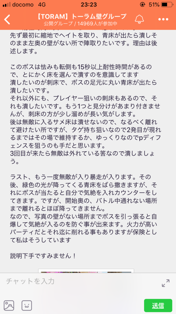 画像4