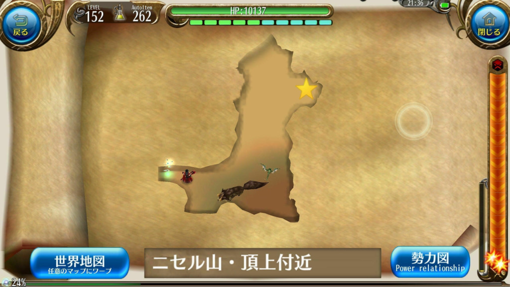 画像7