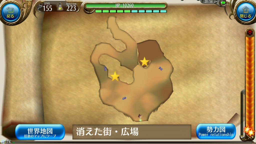 画像7