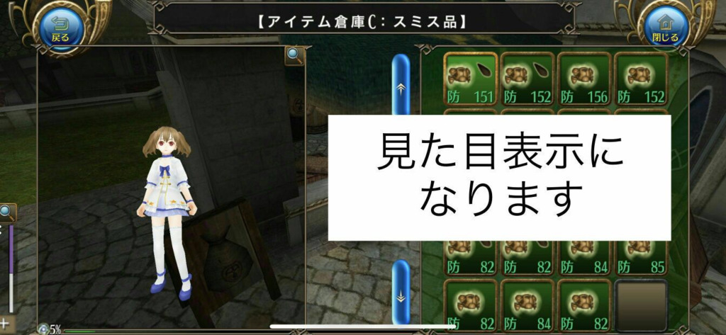 画像4