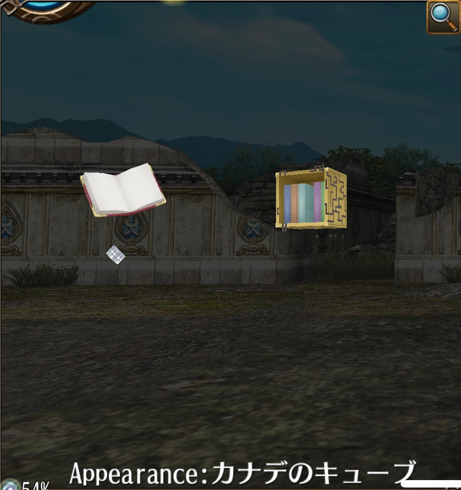 画像1