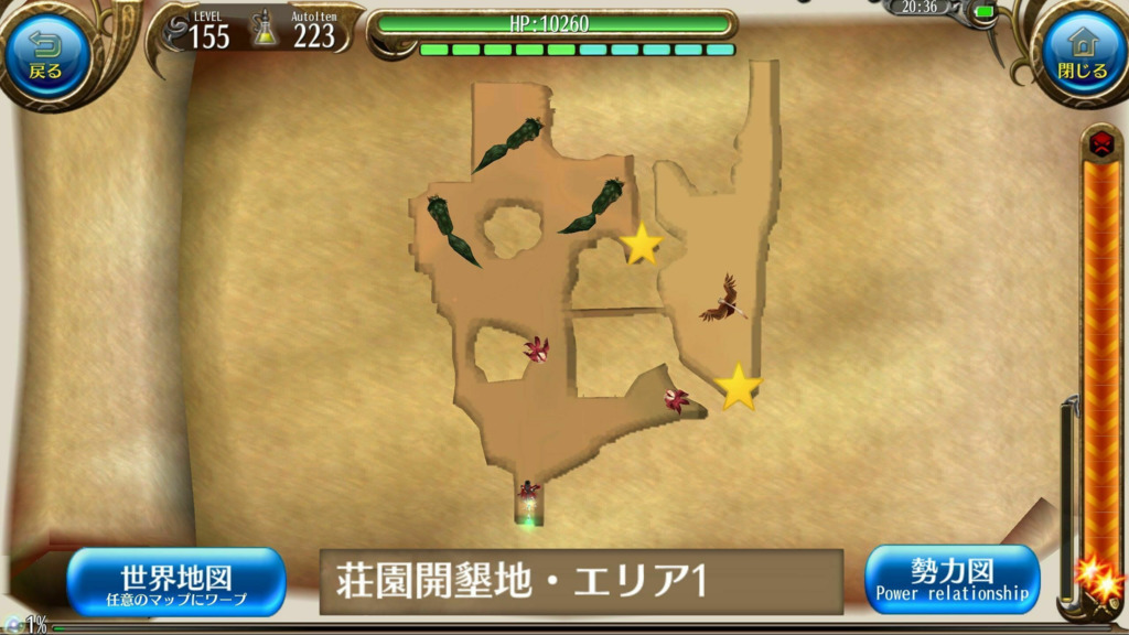 画像6