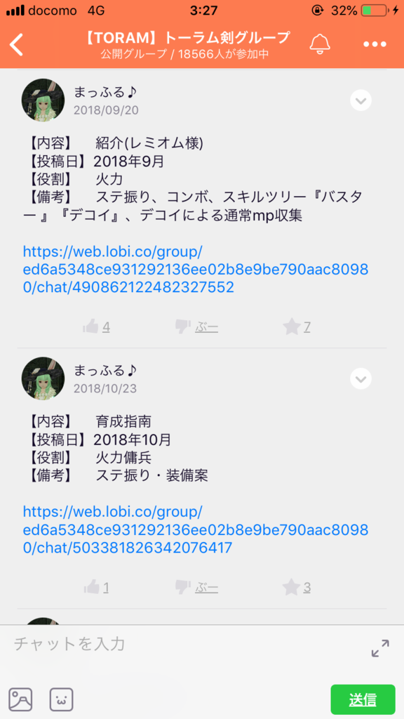 画像7