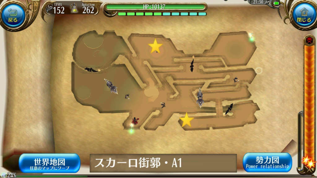画像4