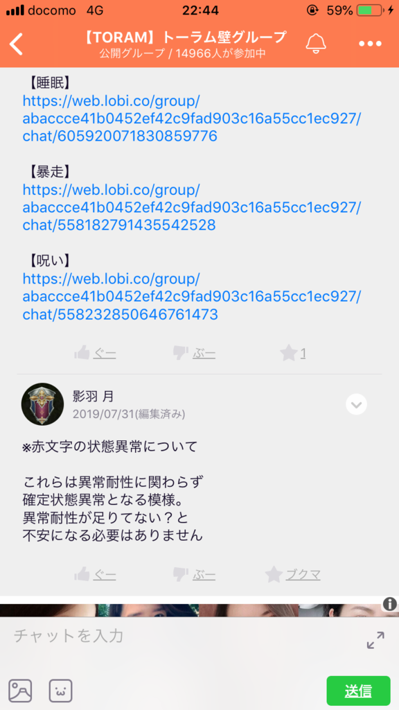 画像6