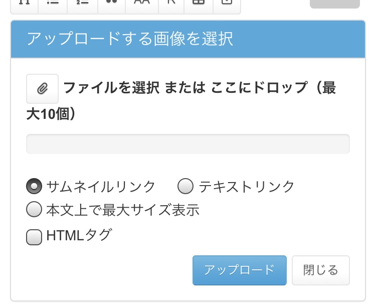 画像2