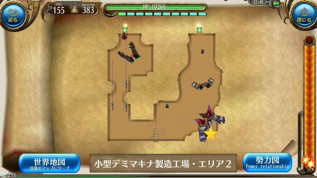 画像7