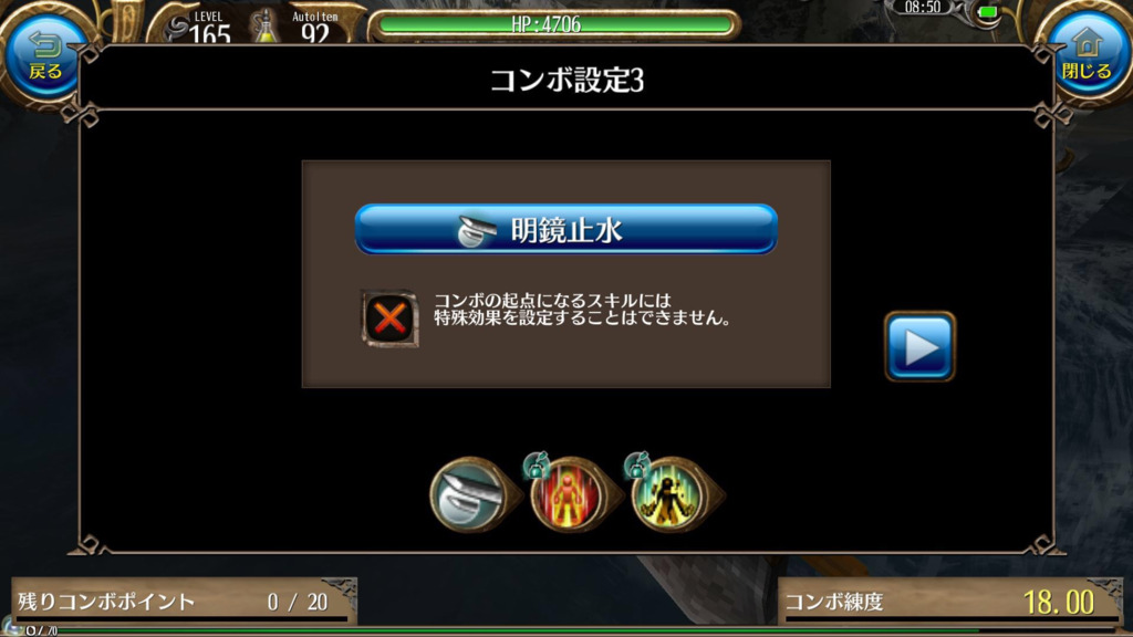 画像9