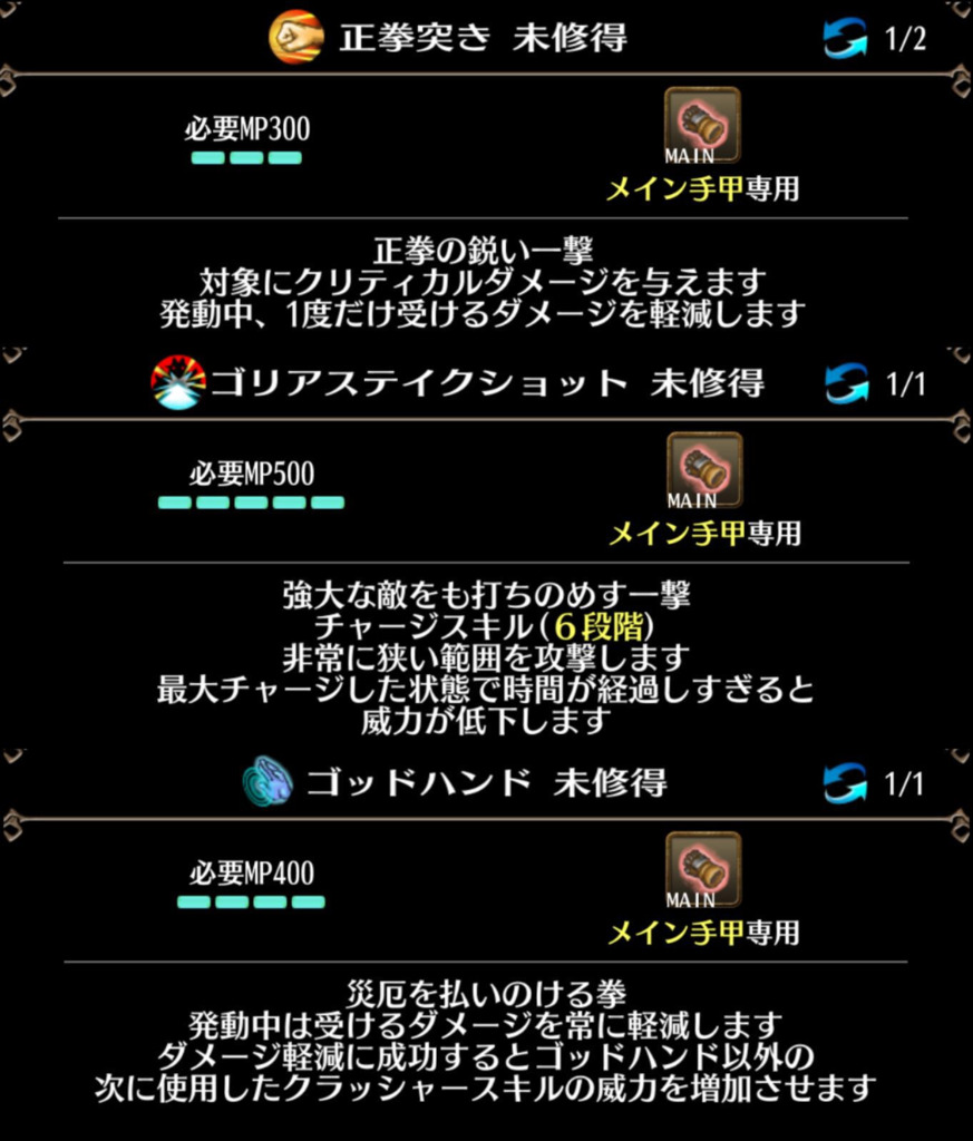 画像7