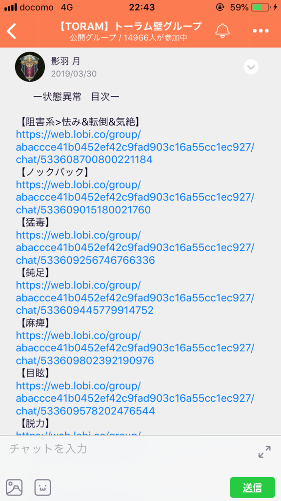 画像2