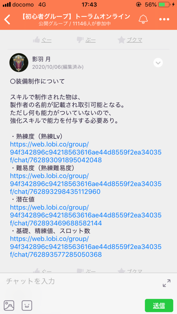 画像4