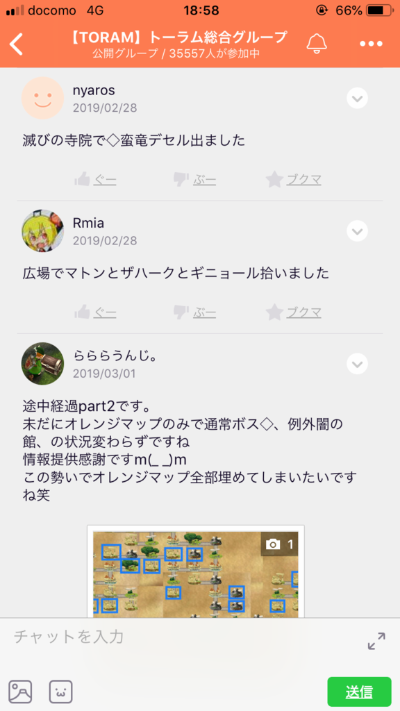 画像4