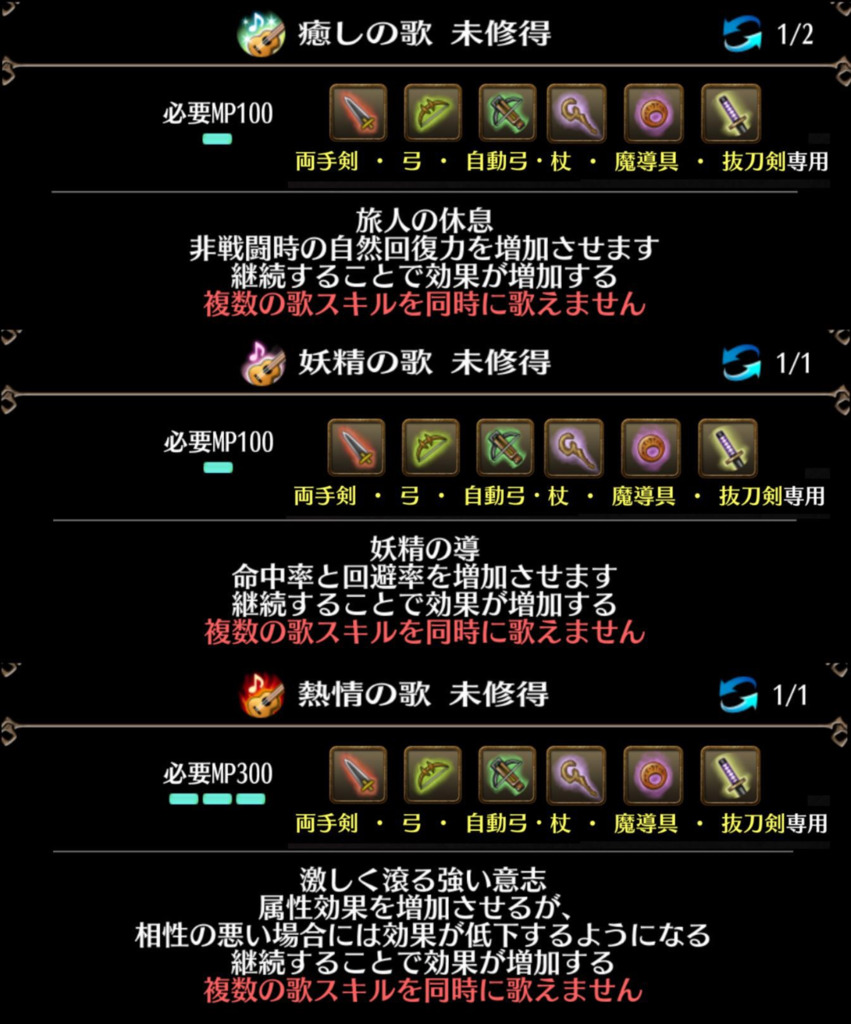 画像10