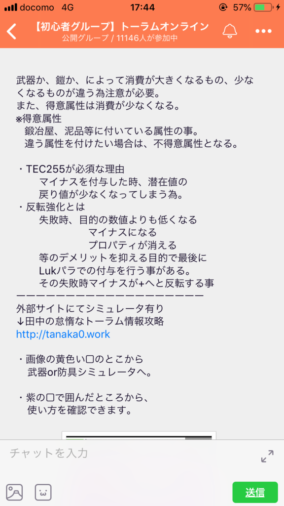 画像10