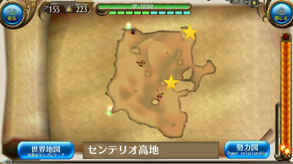 画像6