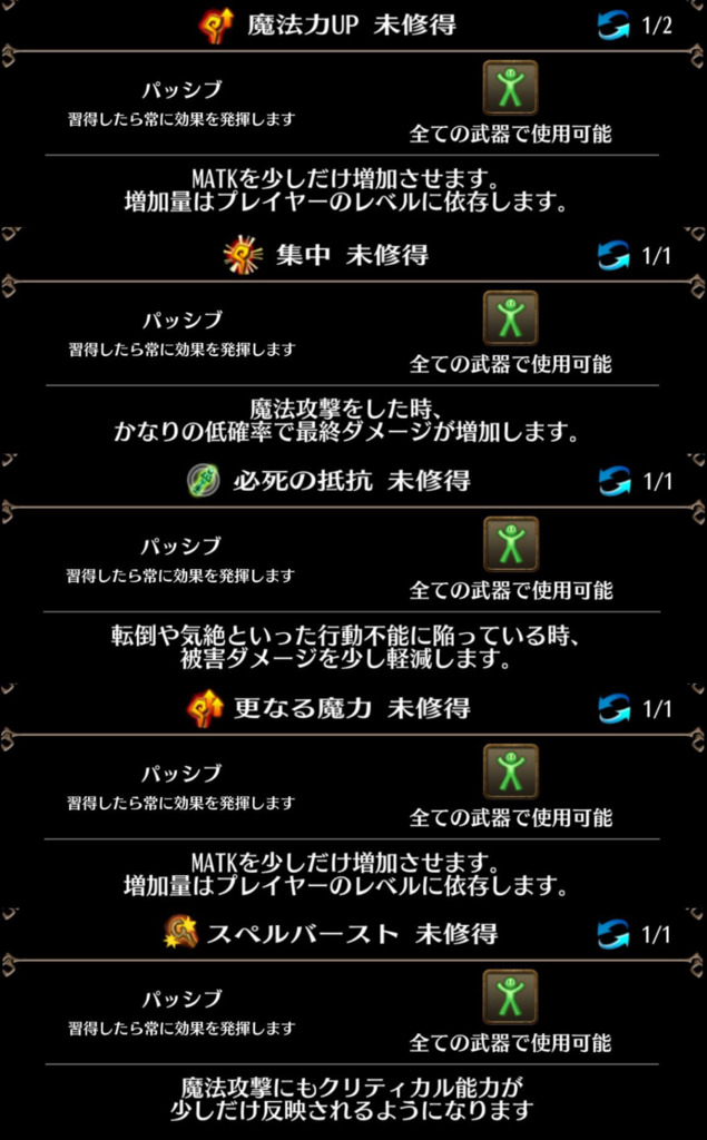 画像5
