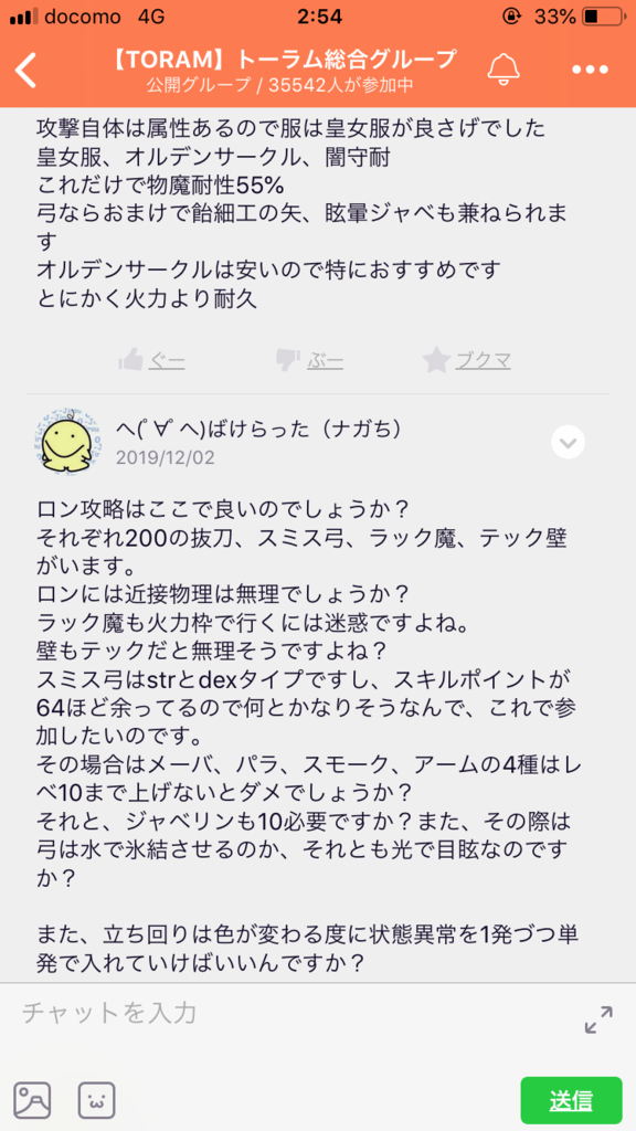 画像10