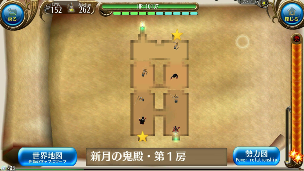 画像6