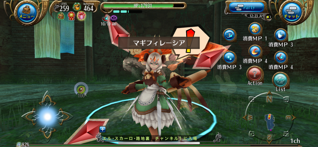 画像1