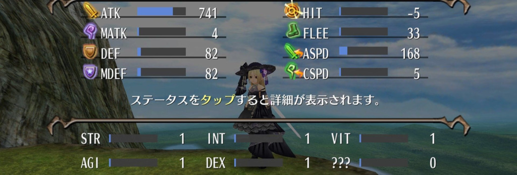 画像3