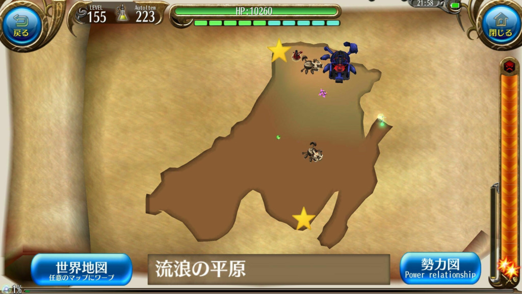 画像4