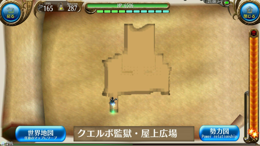 画像9