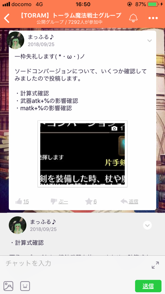 画像1
