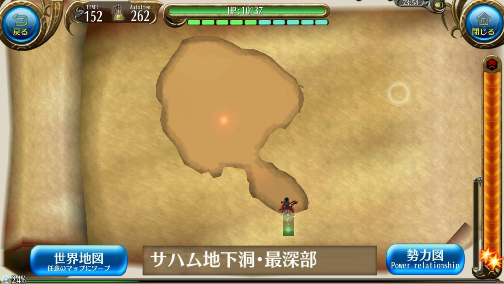 画像4