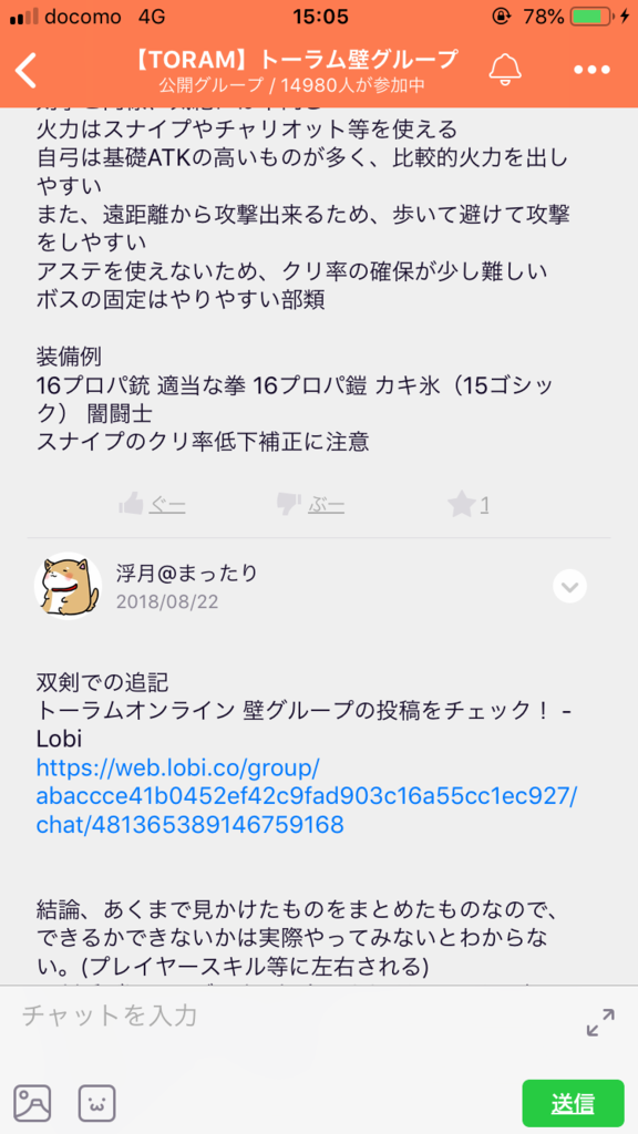 画像5