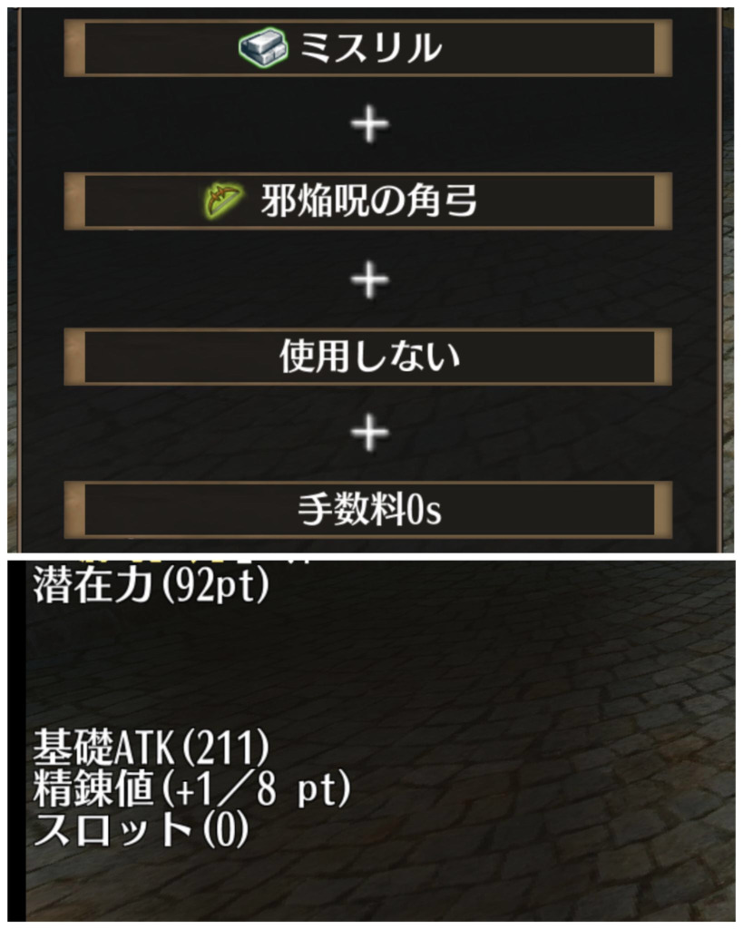 画像8