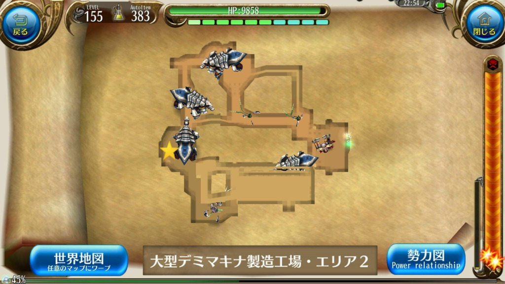 画像10