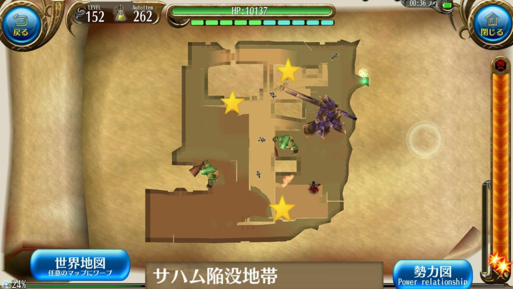 画像5