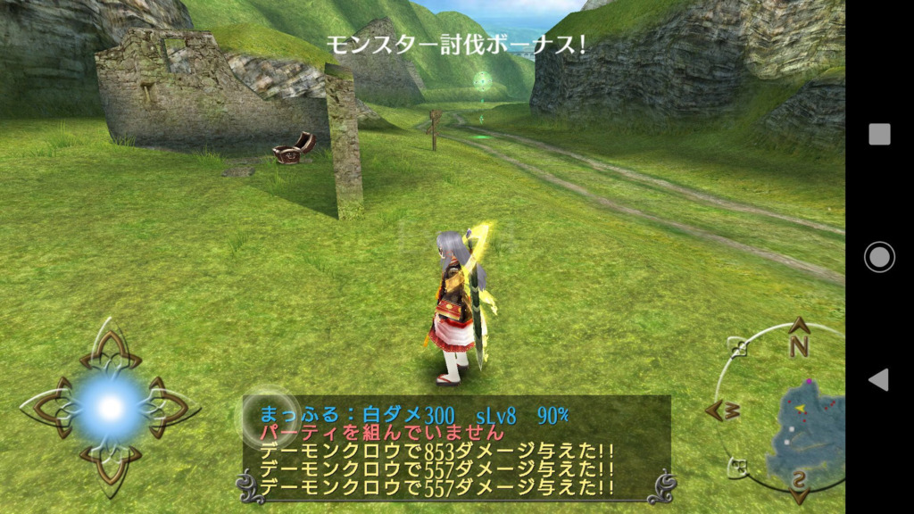画像6