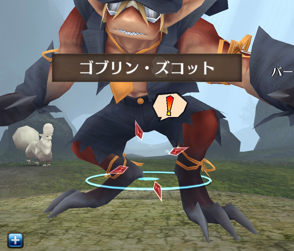 画像1