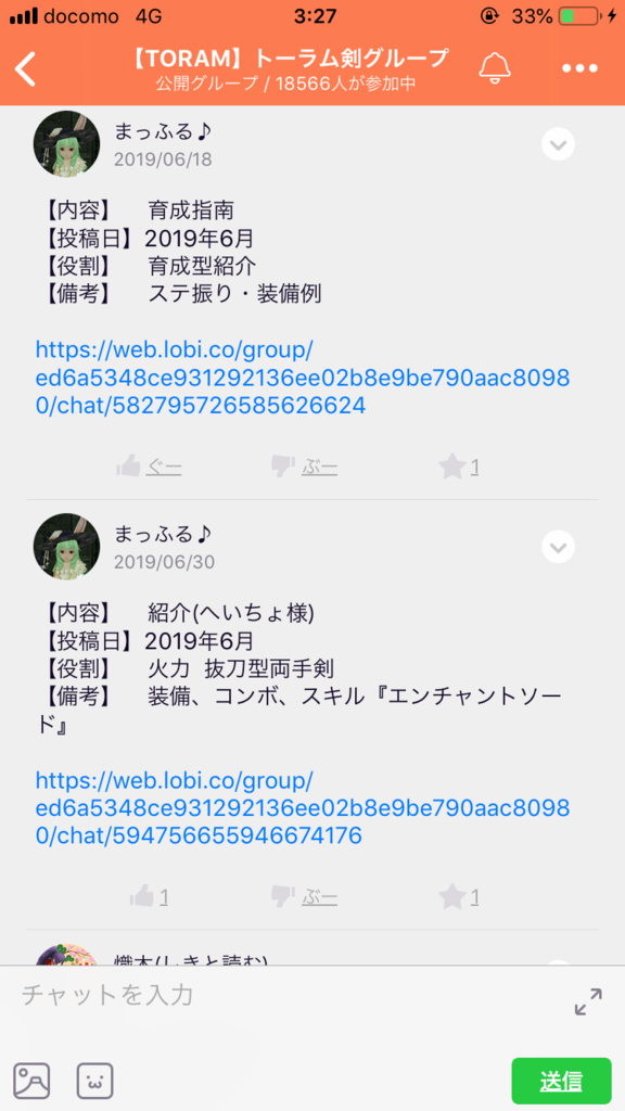 画像10