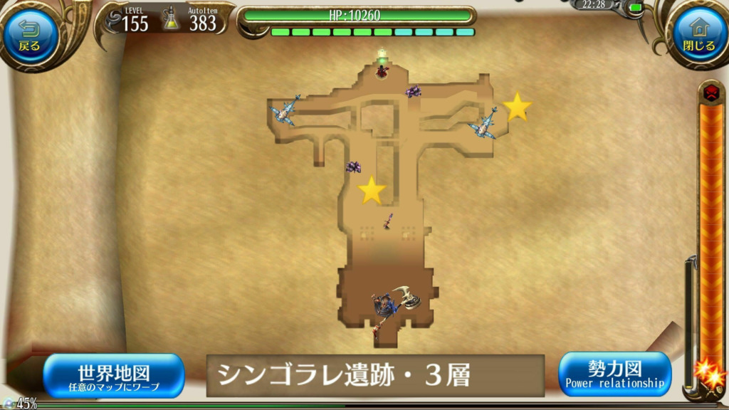 画像9