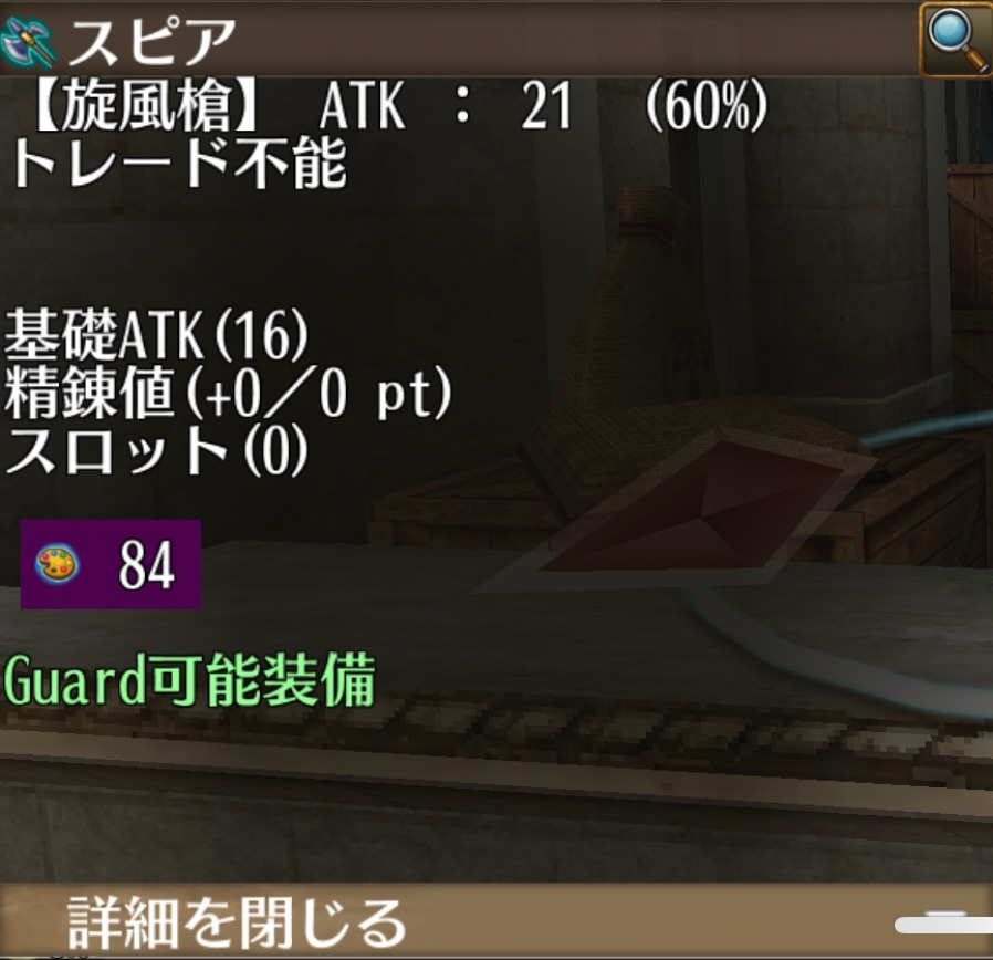 画像1