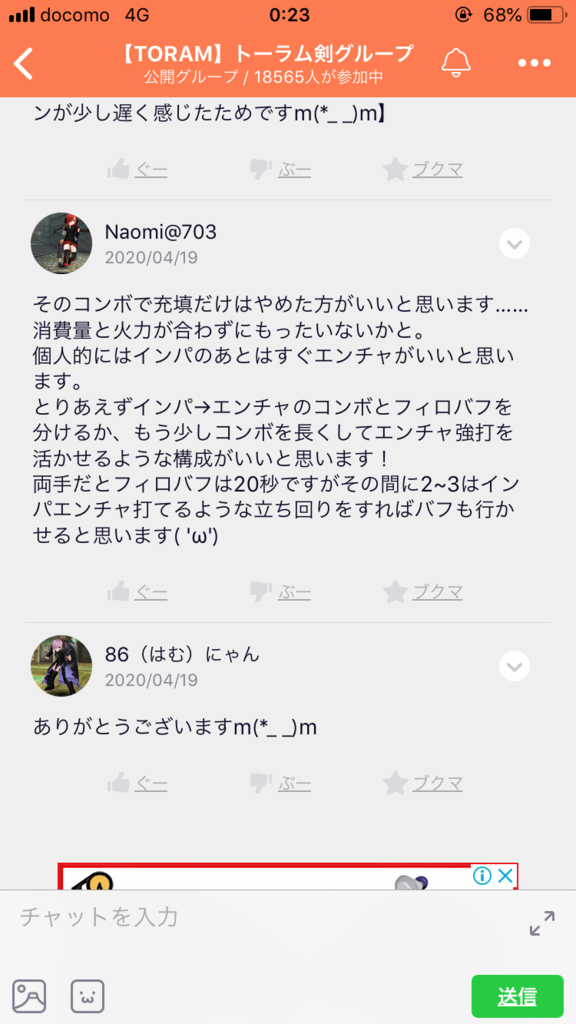 画像7