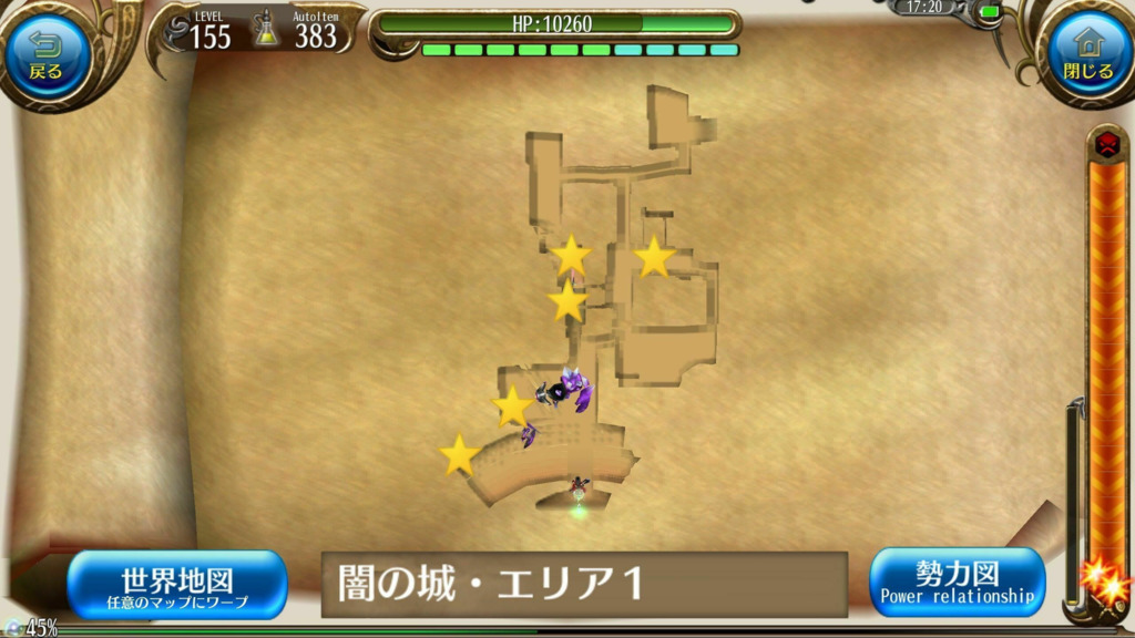画像8