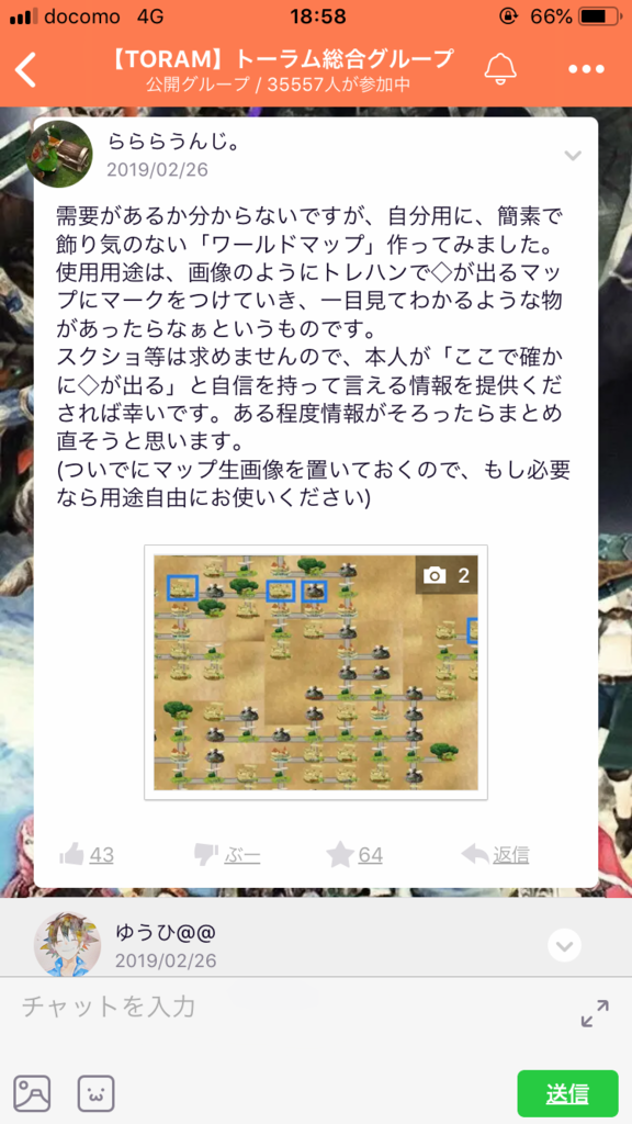 画像1