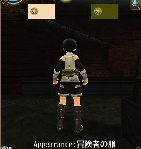 画像2